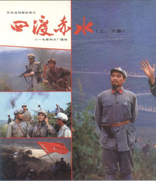 仿制捷克签证