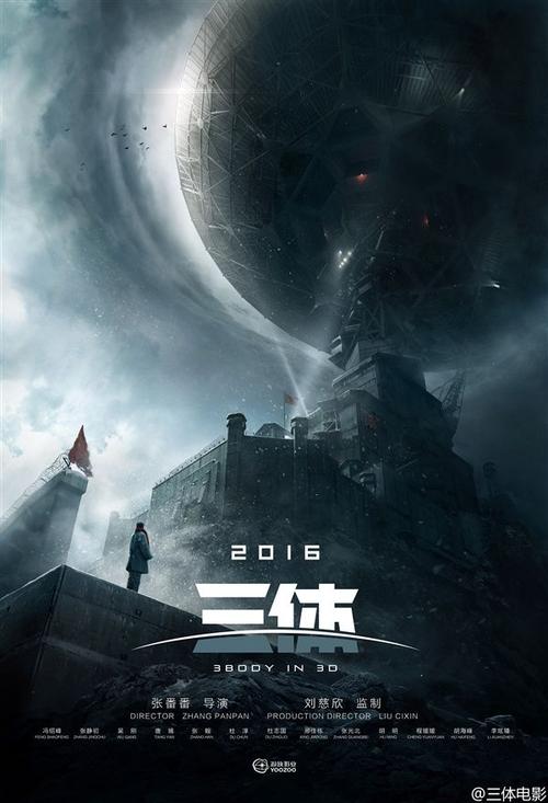 房地一体农村不动产登记发证颁发后可以改名吗